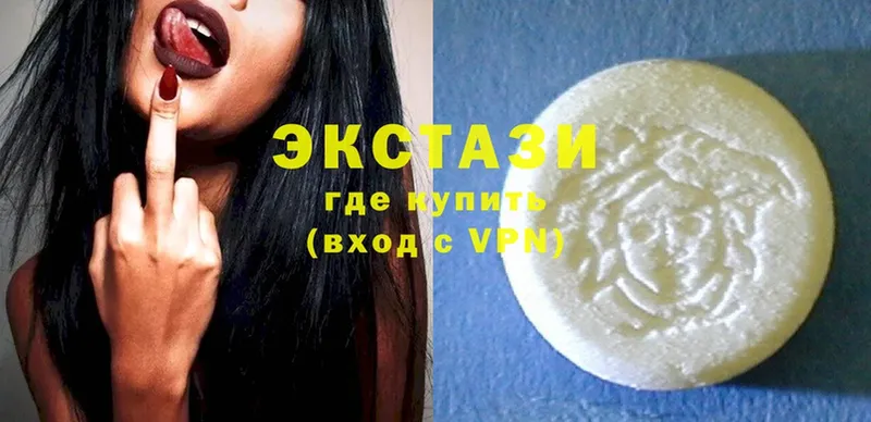 купить  сайты  Асбест  Ecstasy Cube 