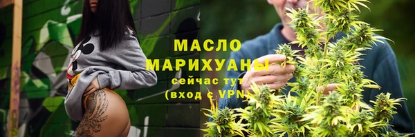 MDMA Белоозёрский