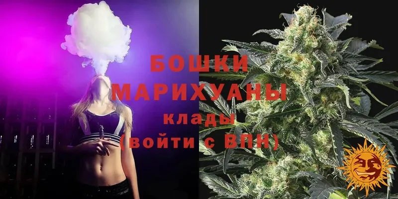 кракен рабочий сайт  Асбест  Бошки Шишки Ganja 